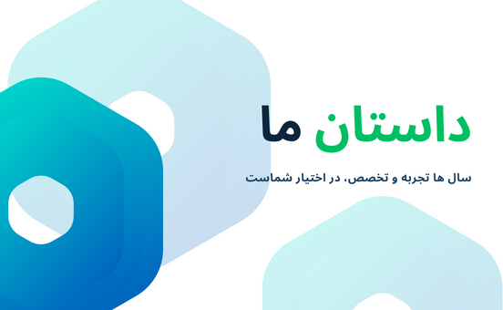 about-us